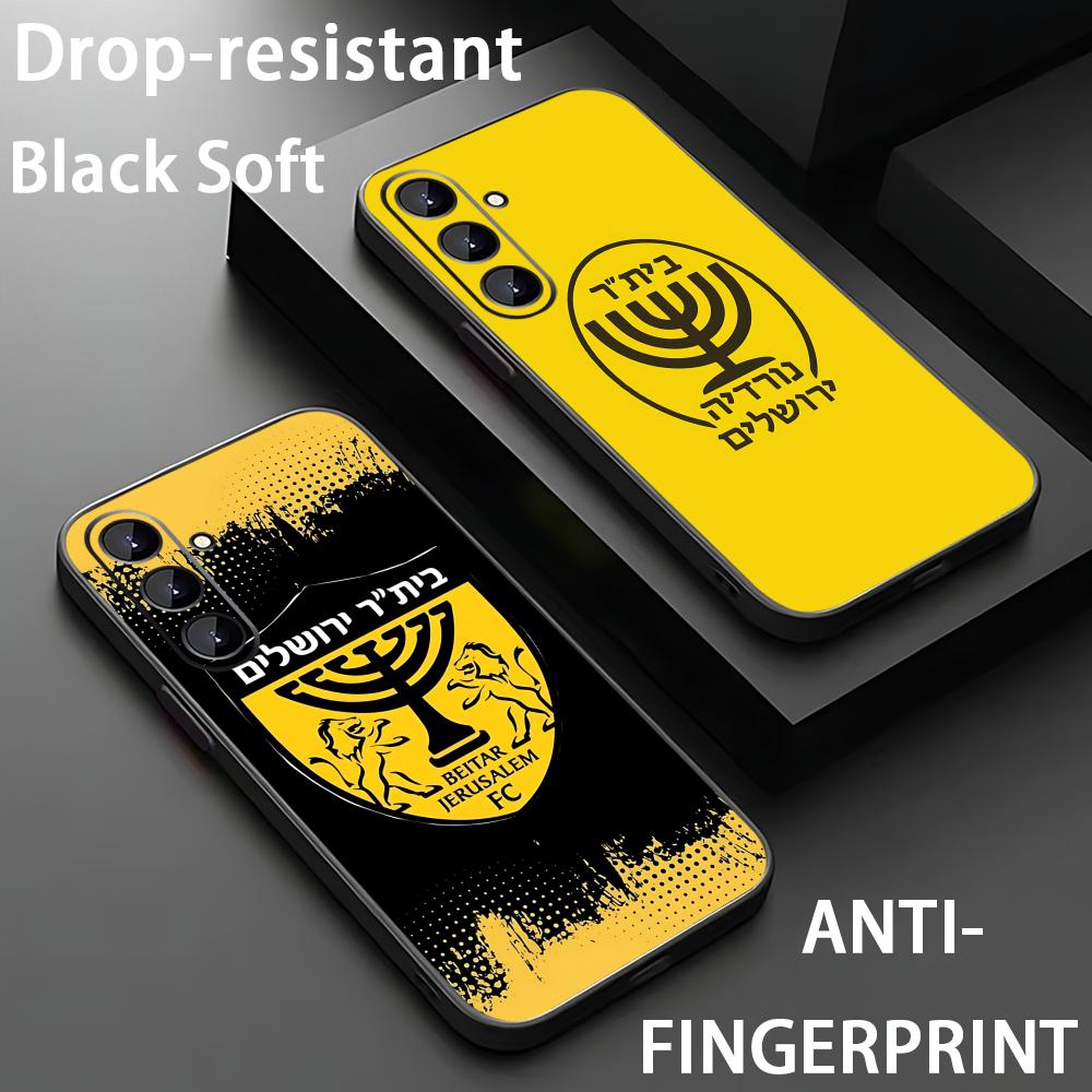 B-Beitars Jerusalem Phone Case - Computer Case review and price