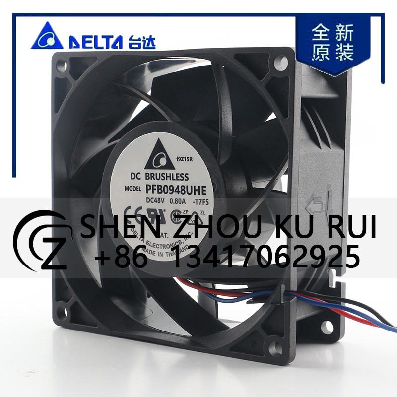 cooling fan 9CM Delta 5V 12V 2 - Case Fan Controller review and price