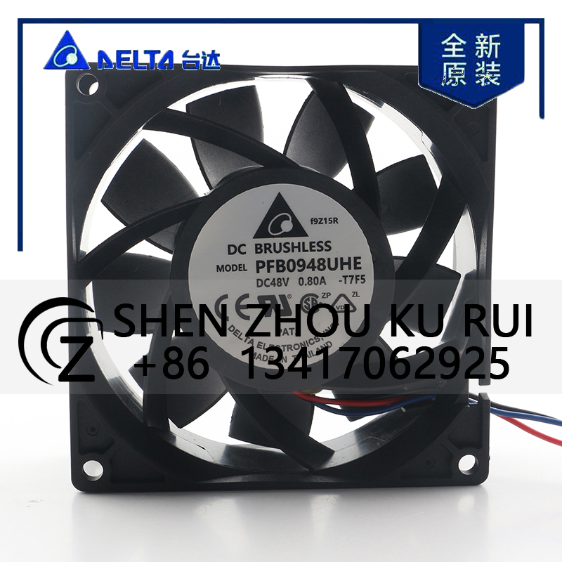 cooling fan 9CM Delta 5V 12V 2 - Case Fan Controller review and price
