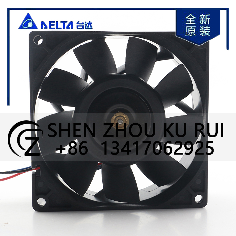 cooling fan 9CM Delta 5V 12V 2 - Case Fan Controller review and price