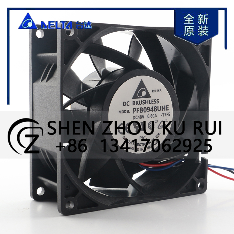cooling fan 9CM Delta 5V 12V 2 - Case Fan Controller review and price