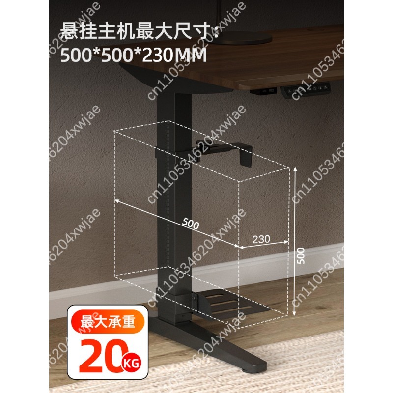 Height Adjustable Desk Compute - Pc Chassis review and price